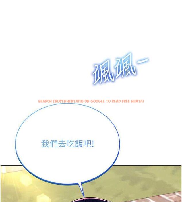 查看漫画穿入VR成為性域獵人 - 第26話-管理員登場!再次攻略韓藝玲 - tymanga.com中的1877213图片