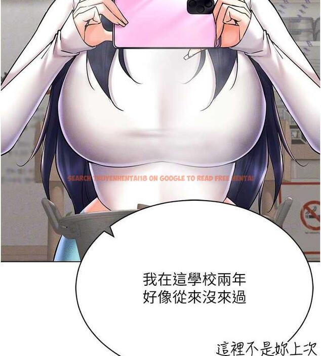查看漫画穿入VR成為性域獵人 - 第26話-管理員登場!再次攻略韓藝玲 - tymanga.com中的1877220图片
