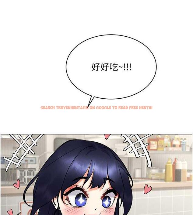 查看漫画穿入VR成為性域獵人 - 第26話-管理員登場!再次攻略韓藝玲 - tymanga.com中的1877223图片