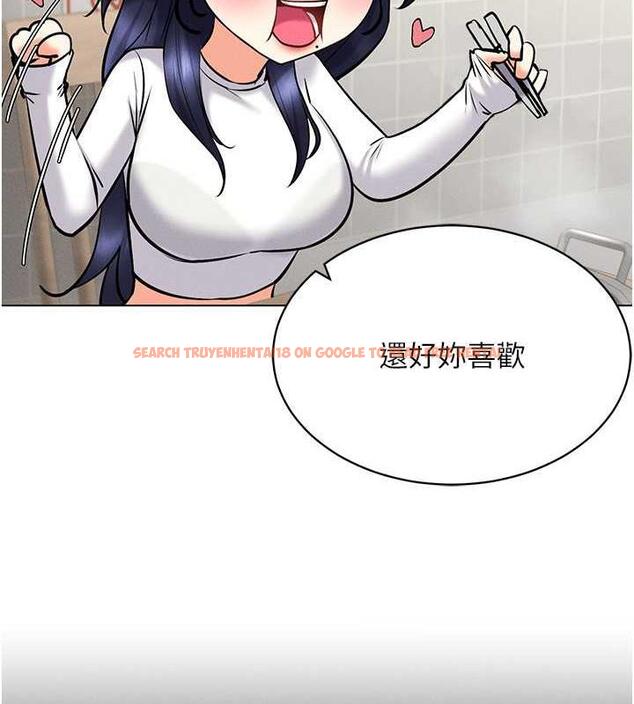 查看漫画穿入VR成為性域獵人 - 第26話-管理員登場!再次攻略韓藝玲 - tymanga.com中的1877224图片