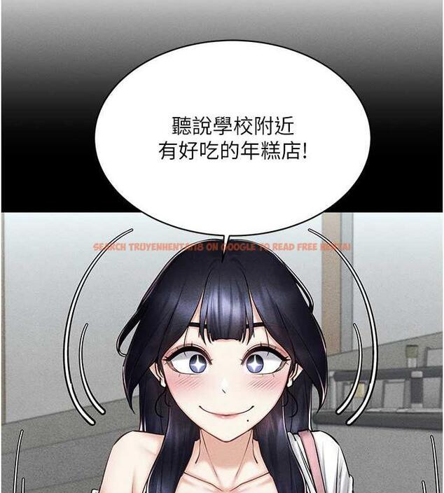查看漫画穿入VR成為性域獵人 - 第26話-管理員登場!再次攻略韓藝玲 - tymanga.com中的1877225图片