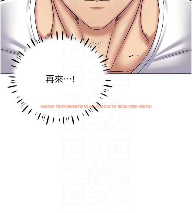 查看漫画穿入VR成為性域獵人 - 第26話-管理員登場!再次攻略韓藝玲 - tymanga.com中的1877228图片