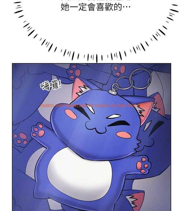 查看漫画穿入VR成為性域獵人 - 第26話-管理員登場!再次攻略韓藝玲 - tymanga.com中的1877230图片