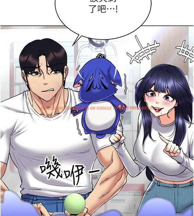 查看漫画穿入VR成為性域獵人 - 第26話-管理員登場!再次攻略韓藝玲 - tymanga.com中的1877232图片