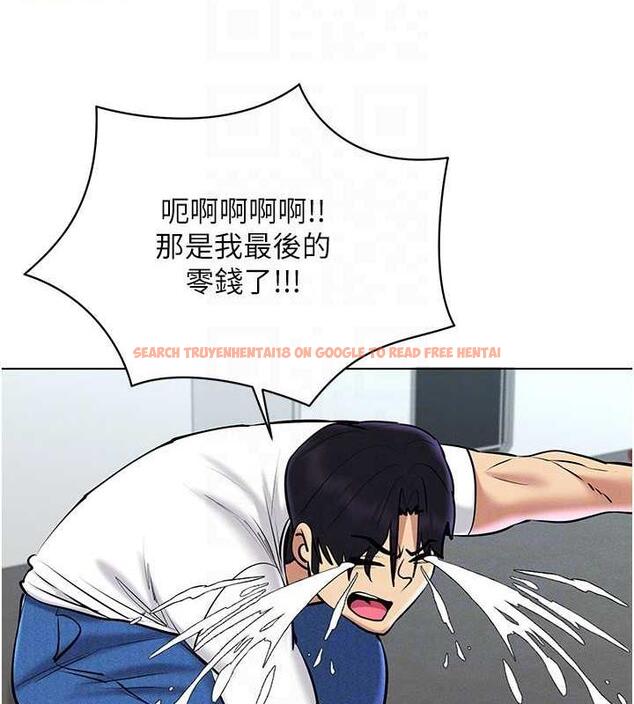 查看漫画穿入VR成為性域獵人 - 第26話-管理員登場!再次攻略韓藝玲 - tymanga.com中的1877235图片
