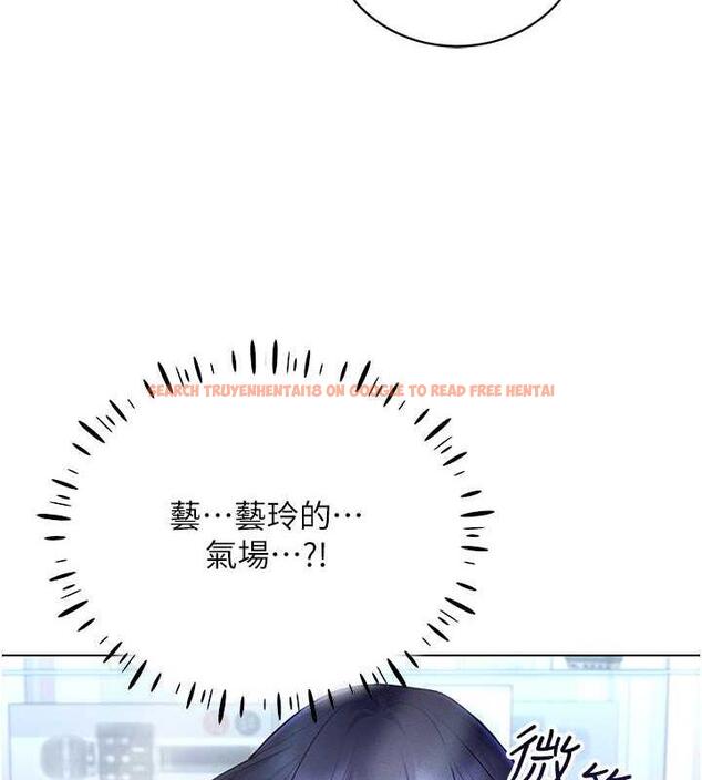 查看漫画穿入VR成為性域獵人 - 第26話-管理員登場!再次攻略韓藝玲 - tymanga.com中的1877239图片