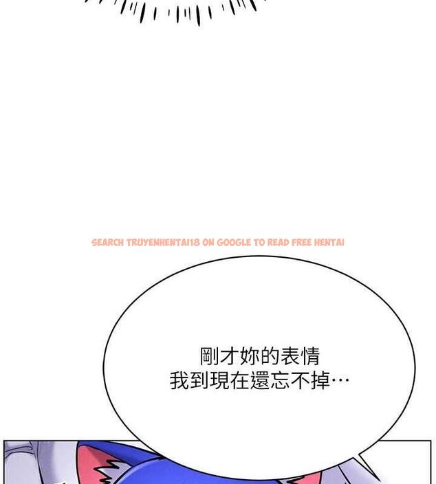 查看漫画穿入VR成為性域獵人 - 第26話-管理員登場!再次攻略韓藝玲 - tymanga.com中的1877248图片