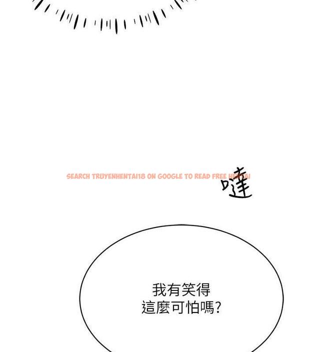 查看漫画穿入VR成為性域獵人 - 第26話-管理員登場!再次攻略韓藝玲 - tymanga.com中的1877250图片