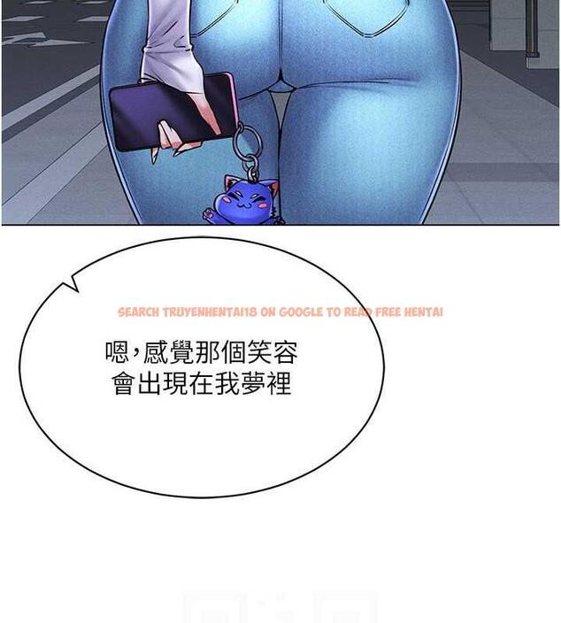 查看漫画穿入VR成為性域獵人 - 第26話-管理員登場!再次攻略韓藝玲 - tymanga.com中的1877252图片