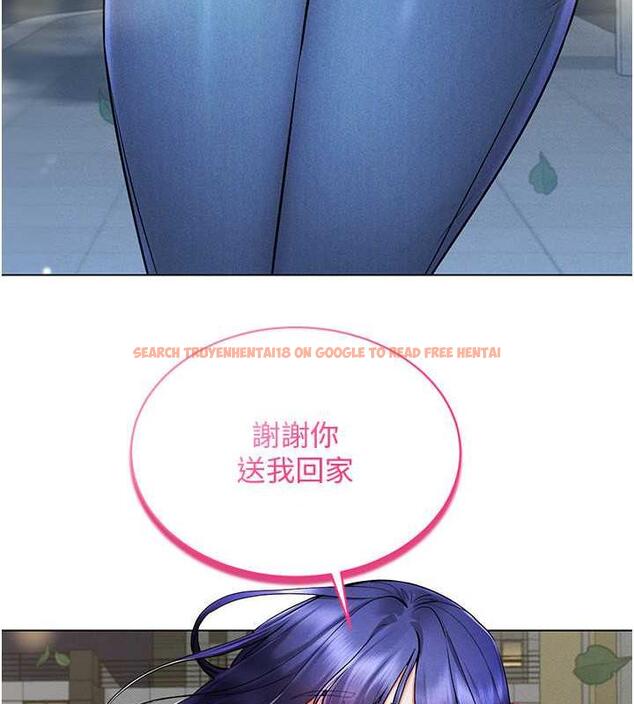 查看漫画穿入VR成為性域獵人 - 第26話-管理員登場!再次攻略韓藝玲 - tymanga.com中的1877260图片