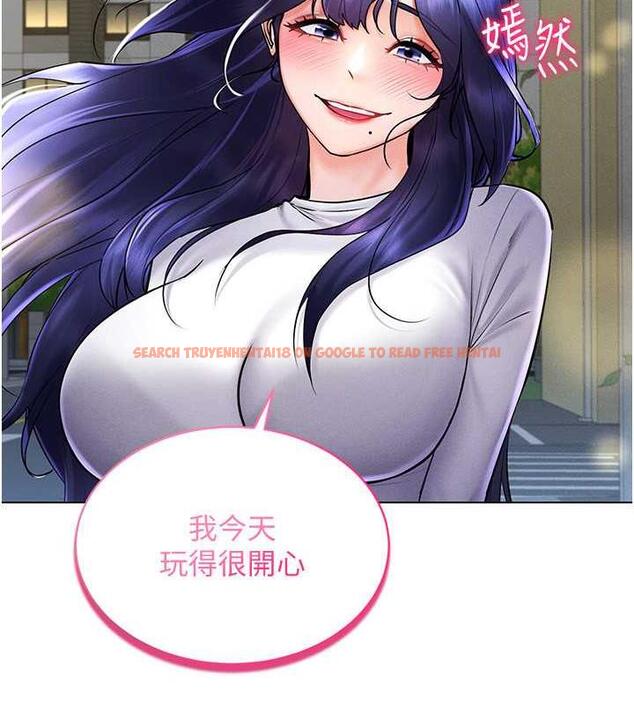 查看漫画穿入VR成為性域獵人 - 第26話-管理員登場!再次攻略韓藝玲 - tymanga.com中的1877261图片