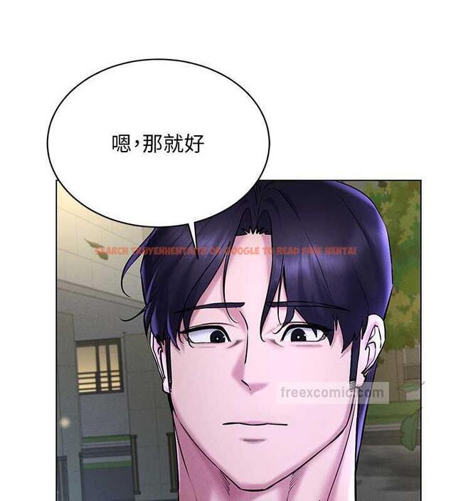 查看漫画穿入VR成為性域獵人 - 第26話-管理員登場!再次攻略韓藝玲 - tymanga.com中的1877262图片