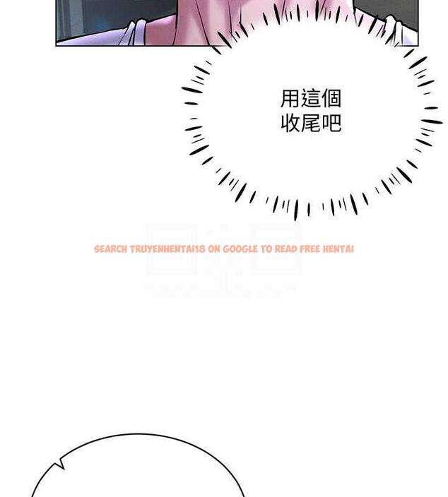 查看漫画穿入VR成為性域獵人 - 第26話-管理員登場!再次攻略韓藝玲 - tymanga.com中的1877263图片