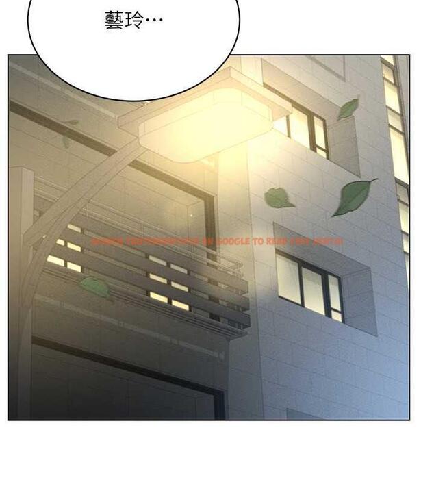 查看漫画穿入VR成為性域獵人 - 第26話-管理員登場!再次攻略韓藝玲 - tymanga.com中的1877264图片
