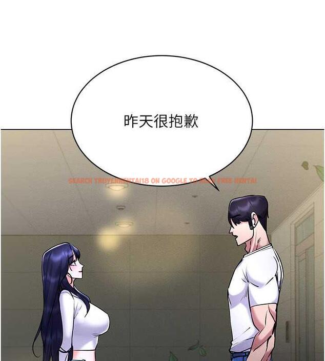 查看漫画穿入VR成為性域獵人 - 第26話-管理員登場!再次攻略韓藝玲 - tymanga.com中的1877265图片