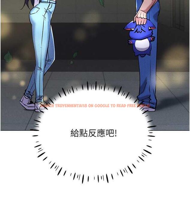 查看漫画穿入VR成為性域獵人 - 第26話-管理員登場!再次攻略韓藝玲 - tymanga.com中的1877266图片