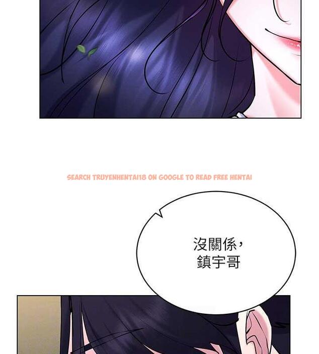 查看漫画穿入VR成為性域獵人 - 第26話-管理員登場!再次攻略韓藝玲 - tymanga.com中的1877268图片