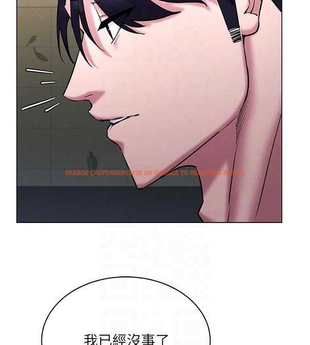 查看漫画穿入VR成為性域獵人 - 第26話-管理員登場!再次攻略韓藝玲 - tymanga.com中的1877269图片