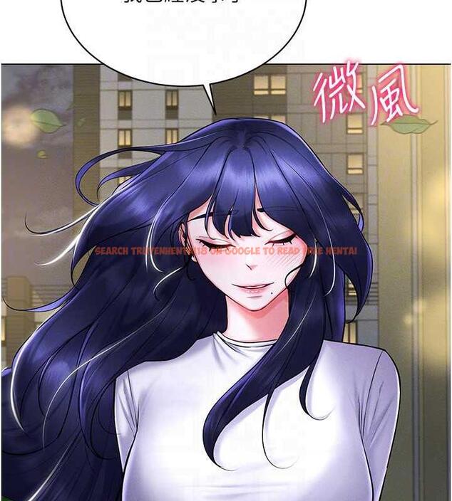查看漫画穿入VR成為性域獵人 - 第26話-管理員登場!再次攻略韓藝玲 - tymanga.com中的1877270图片