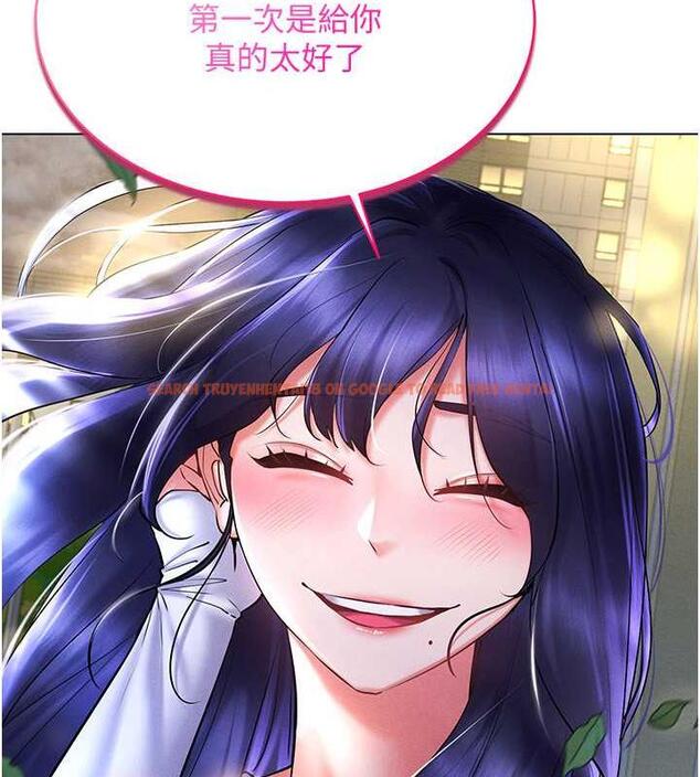 查看漫画穿入VR成為性域獵人 - 第26話-管理員登場!再次攻略韓藝玲 - tymanga.com中的1877279图片