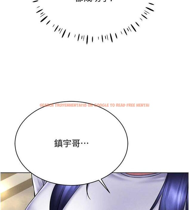查看漫画穿入VR成為性域獵人 - 第26話-管理員登場!再次攻略韓藝玲 - tymanga.com中的1877284图片