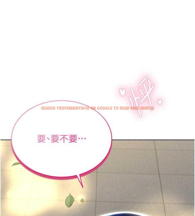查看漫画穿入VR成為性域獵人 - 第26話-管理員登場!再次攻略韓藝玲 - tymanga.com中的1877286图片