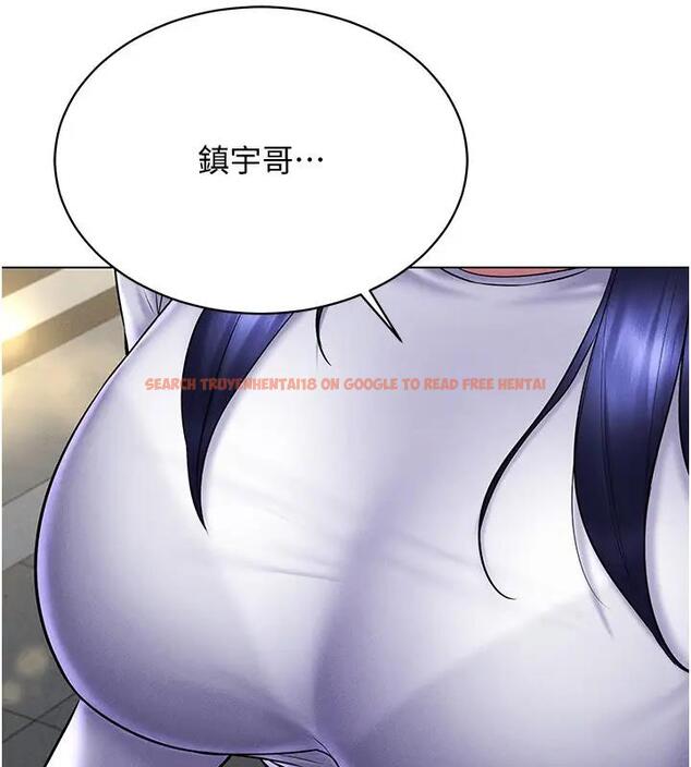 查看漫画穿入VR成為性域獵人 - 第27話-這個洞果然是最讚的 - tymanga.com中的1902400图片