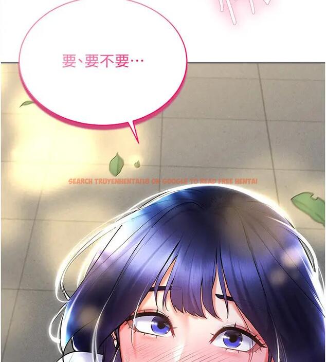 查看漫画穿入VR成為性域獵人 - 第27話-這個洞果然是最讚的 - tymanga.com中的1902402图片