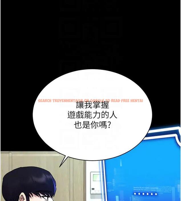 查看漫画穿入VR成為性域獵人 - 第27話-這個洞果然是最讚的 - tymanga.com中的1902422图片