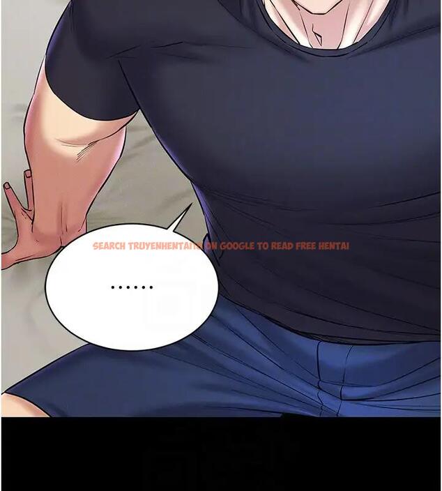 查看漫画穿入VR成為性域獵人 - 第27話-這個洞果然是最讚的 - tymanga.com中的1902439图片