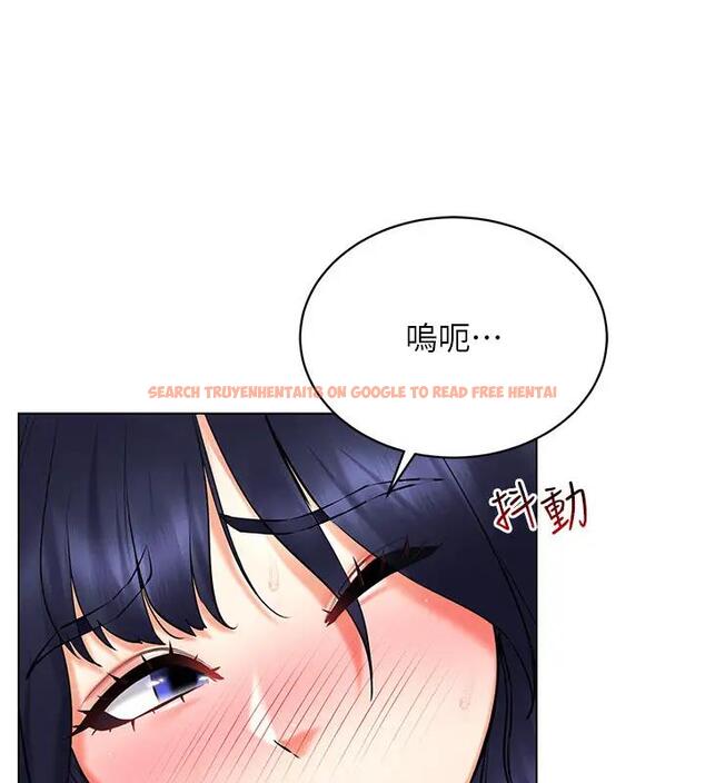 查看漫画穿入VR成為性域獵人 - 第27話-這個洞果然是最讚的 - tymanga.com中的1902462图片