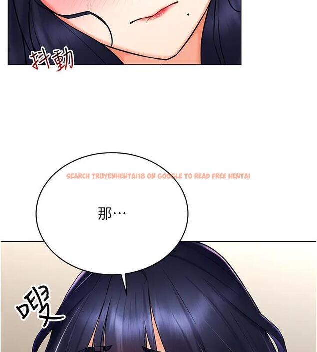 查看漫画穿入VR成為性域獵人 - 第27話-這個洞果然是最讚的 - tymanga.com中的1902463图片