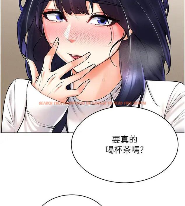 查看漫画穿入VR成為性域獵人 - 第27話-這個洞果然是最讚的 - tymanga.com中的1902464图片