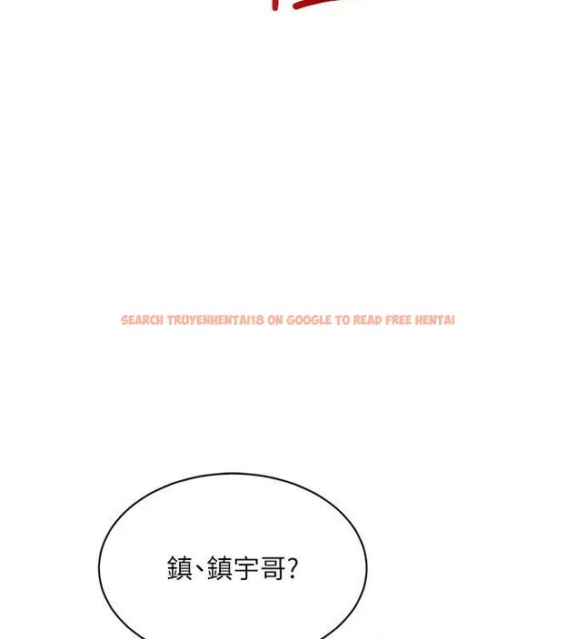 查看漫画穿入VR成為性域獵人 - 第27話-這個洞果然是最讚的 - tymanga.com中的1902466图片
