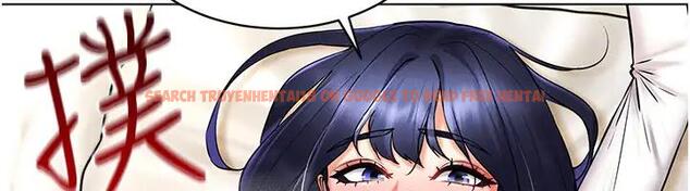 查看漫画穿入VR成為性域獵人 - 第27話-這個洞果然是最讚的 - tymanga.com中的1902467图片