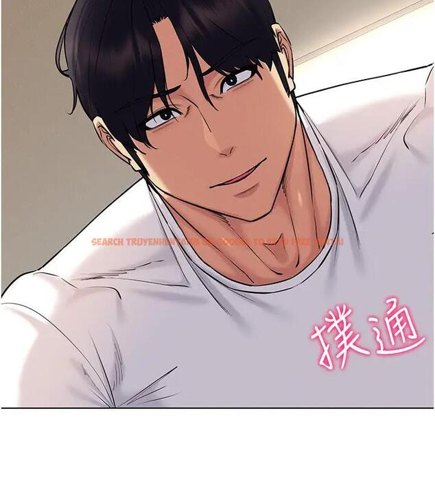 查看漫画穿入VR成為性域獵人 - 第27話-這個洞果然是最讚的 - tymanga.com中的1902470图片