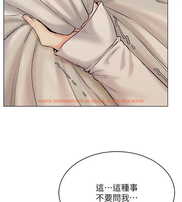查看漫画穿入VR成為性域獵人 - 第27話-這個洞果然是最讚的 - tymanga.com中的1902474图片