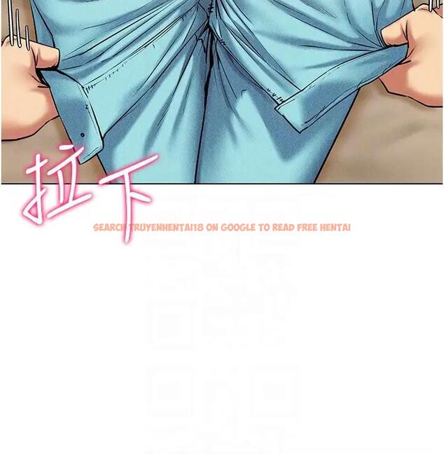 查看漫画穿入VR成為性域獵人 - 第27話-這個洞果然是最讚的 - tymanga.com中的1902481图片