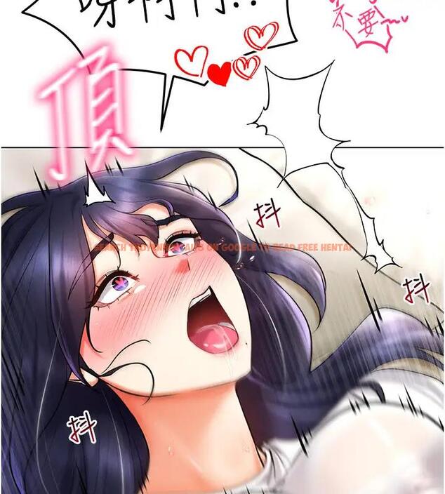查看漫画穿入VR成為性域獵人 - 第27話-這個洞果然是最讚的 - tymanga.com中的1902494图片
