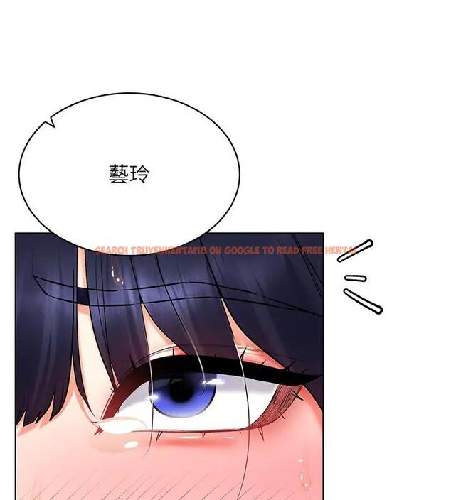 查看漫画穿入VR成為性域獵人 - 第27話-這個洞果然是最讚的 - tymanga.com中的1902503图片
