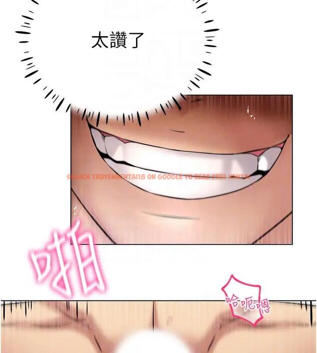 查看漫画穿入VR成為性域獵人 - 第27話-這個洞果然是最讚的 - tymanga.com中的1902511图片