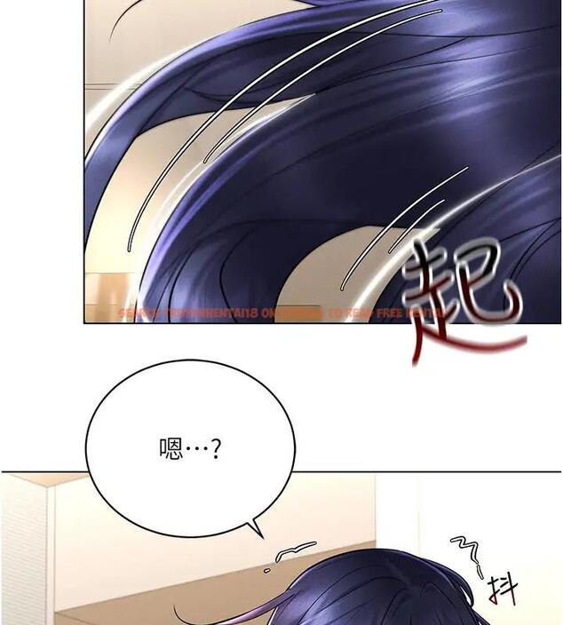 查看漫画穿入VR成為性域獵人 - 第27話-這個洞果然是最讚的 - tymanga.com中的1902525图片