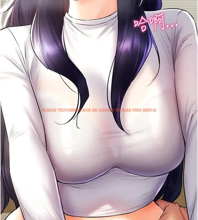 查看漫画穿入VR成為性域獵人 - 第27話-這個洞果然是最讚的 - tymanga.com中的1902534图片