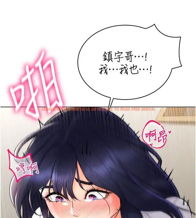 查看漫画穿入VR成為性域獵人 - 第27話-這個洞果然是最讚的 - tymanga.com中的1902540图片