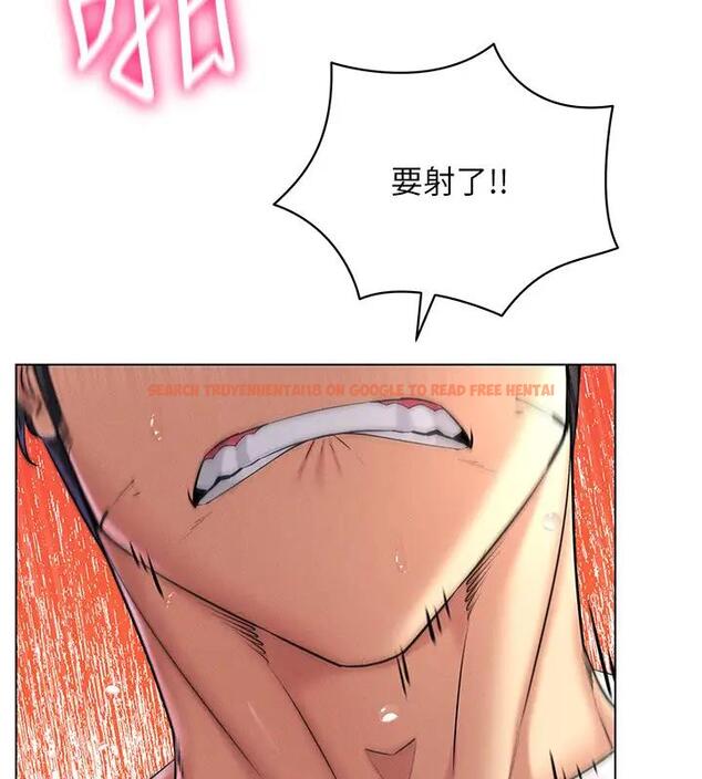 查看漫画穿入VR成為性域獵人 - 第27話-這個洞果然是最讚的 - tymanga.com中的1902543图片