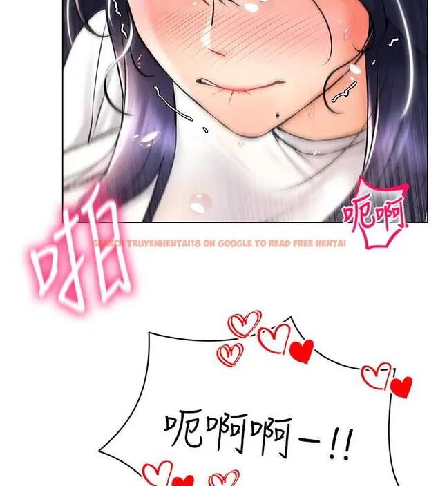 查看漫画穿入VR成為性域獵人 - 第27話-這個洞果然是最讚的 - tymanga.com中的1902545图片