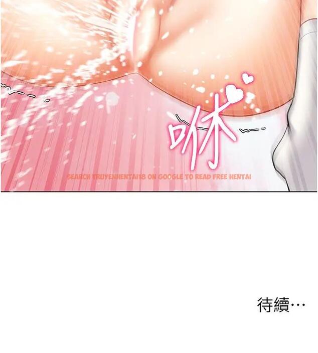 查看漫画穿入VR成為性域獵人 - 第27話-這個洞果然是最讚的 - tymanga.com中的1902551图片