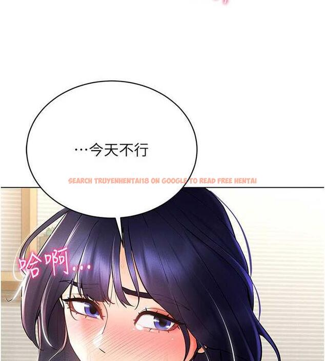 查看漫画穿入VR成為性域獵人 - 第28話-光舔就能高潮的洞 - tymanga.com中的1926047图片