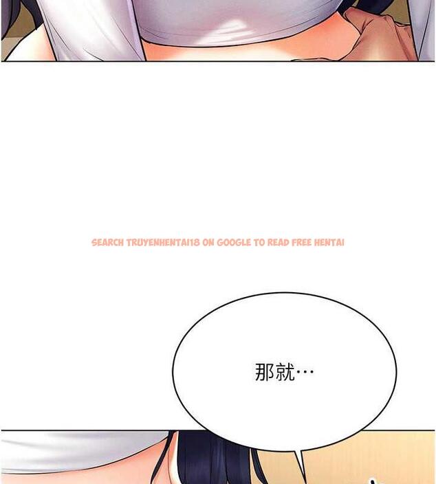 查看漫画穿入VR成為性域獵人 - 第28話-光舔就能高潮的洞 - tymanga.com中的1926049图片
