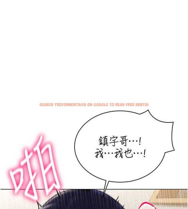 查看漫画穿入VR成為性域獵人 - 第28話-光舔就能高潮的洞 - tymanga.com中的1926053图片